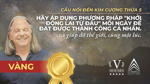 🌟 Cầu Nối đến Kim Cương Thừa 5 Sử Dụng Tính Không Hàng Ngày cho Thành Công Cá Nhân và để Giúp Thế Giới, Tất Cả Cùng Một Lúc (Vàng)
